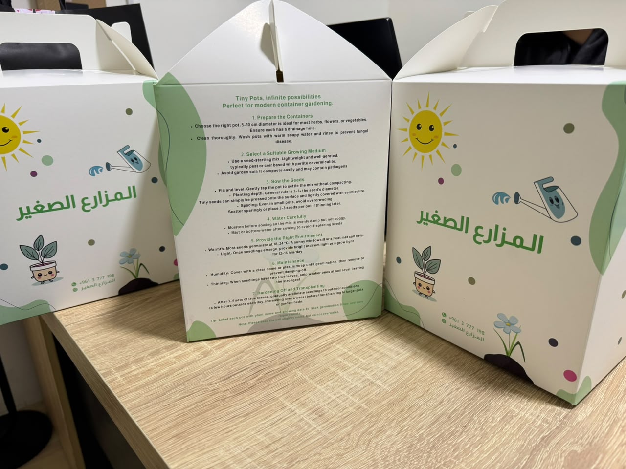 Planting set box - Medium